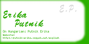 erika putnik business card